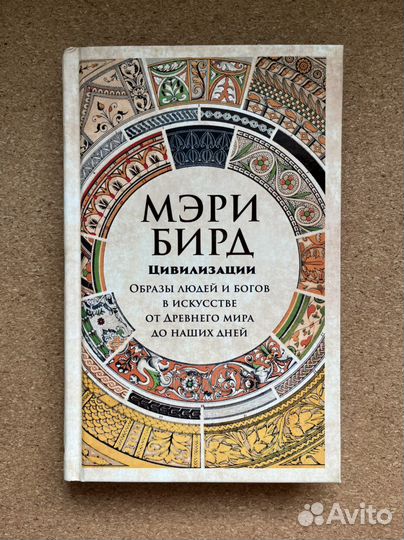 Книги (современные издания)