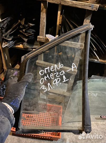 Форточка задняя левая opel omega-A