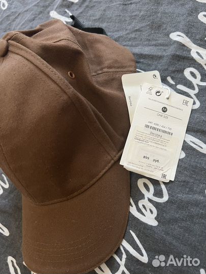 Бейсболка мужская коричневая