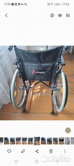 Инвалидная коляска новая