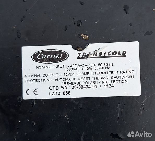 Преобразователь Carrier Vector 20A 30-00434-01