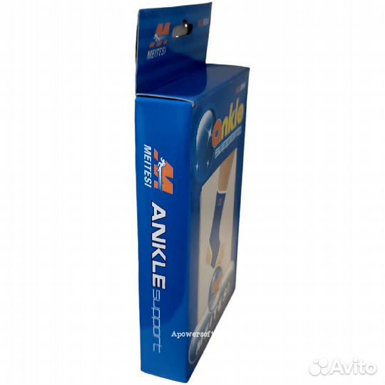 Бандаж голеностопный Новый