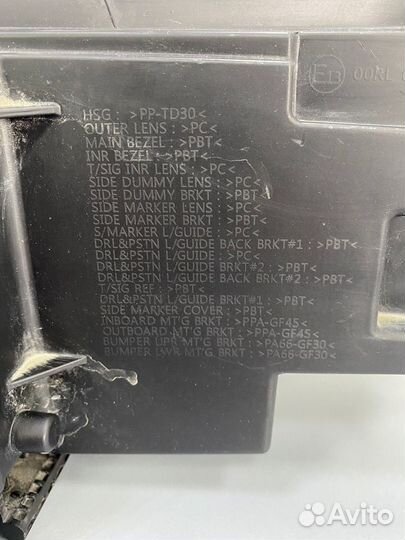 Фара передняя правая Kia Soul 3 SK3 2019-2020