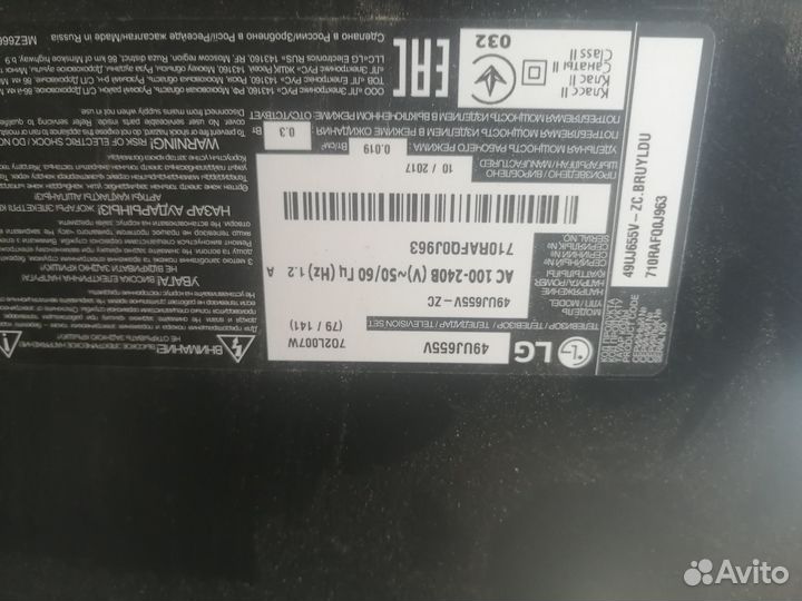 Огромный LG LED SMART 4К 49uj655v