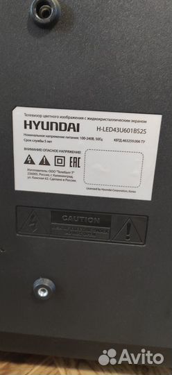 Телевизор Hyundai h-led43u601bs2s на запчасти