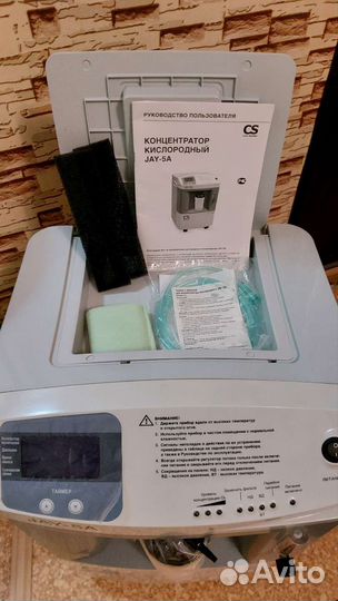 Кислородный концентратор cs medica JAY-5A