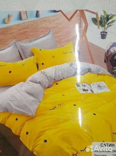 Постельное белье Айми