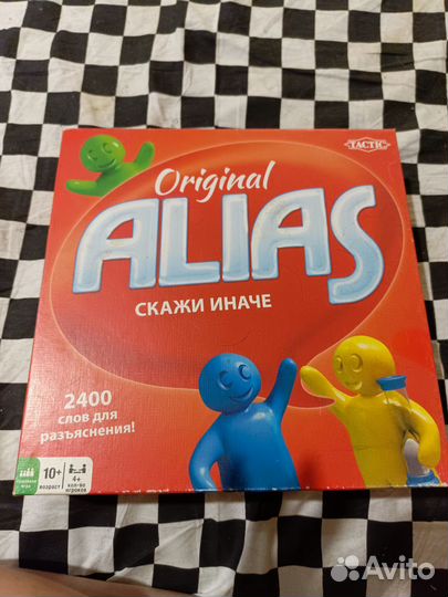 Настольная игра alias
