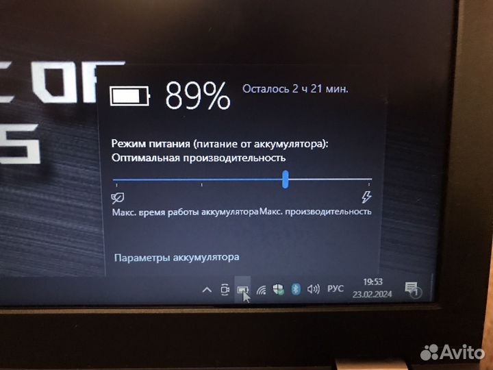 Thinkpad ноутбук бизнес класса на i5 проц