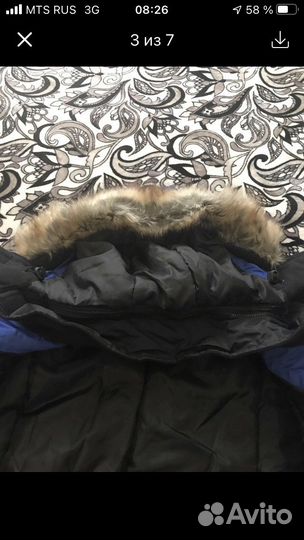 Костюм рабочий 56размер