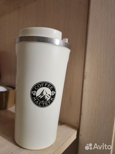 Термо кружка