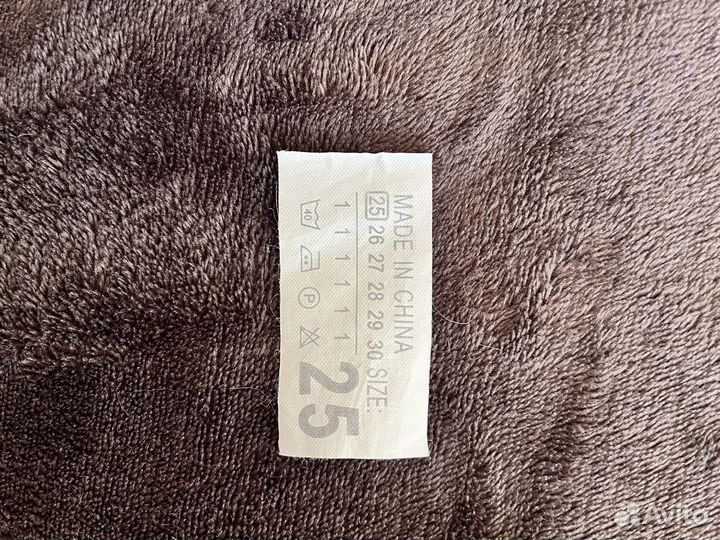 Джинсы женские широкие