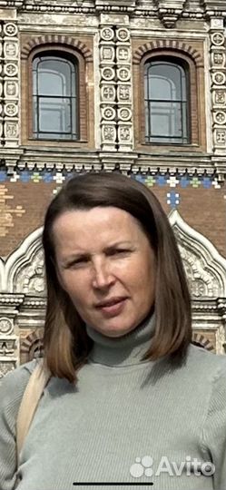 Коуч психолог наставник