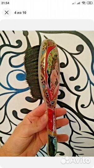 Щётка ручная работа