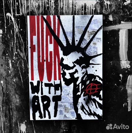 Роспись стен