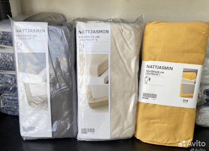 Простынь на резинке Наволочки Икеа Nattjasmin