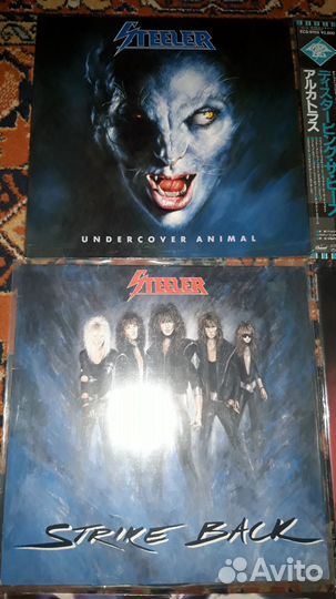 Lp Alcatraz, Van Halen, UFO