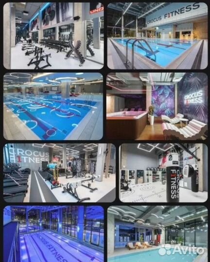Абонемент в фитнес клуб crocus fitness