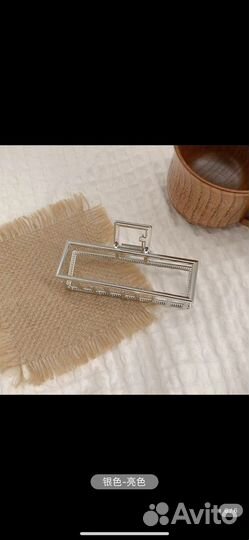 Крабик для волос