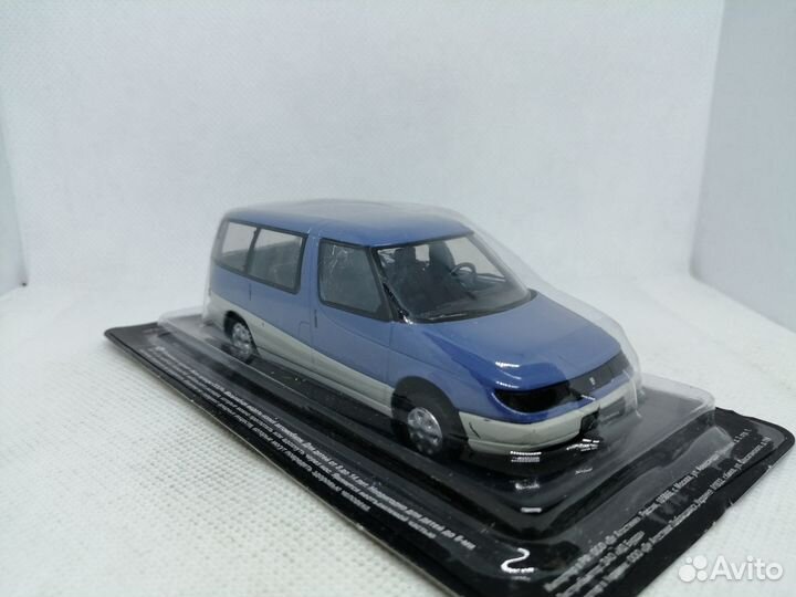 Модель Москвич-2139 «Арбат»