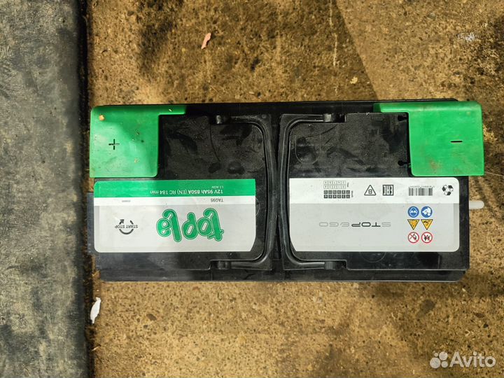 Аккумулятор автомобильный новый