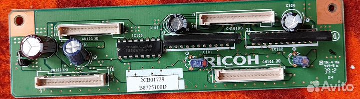 Платы Ricoh Aficio MP201SPF MP201