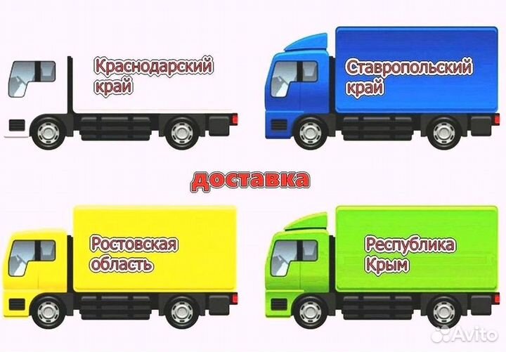 Бампер задний ваз 2115 Новый любой цвет