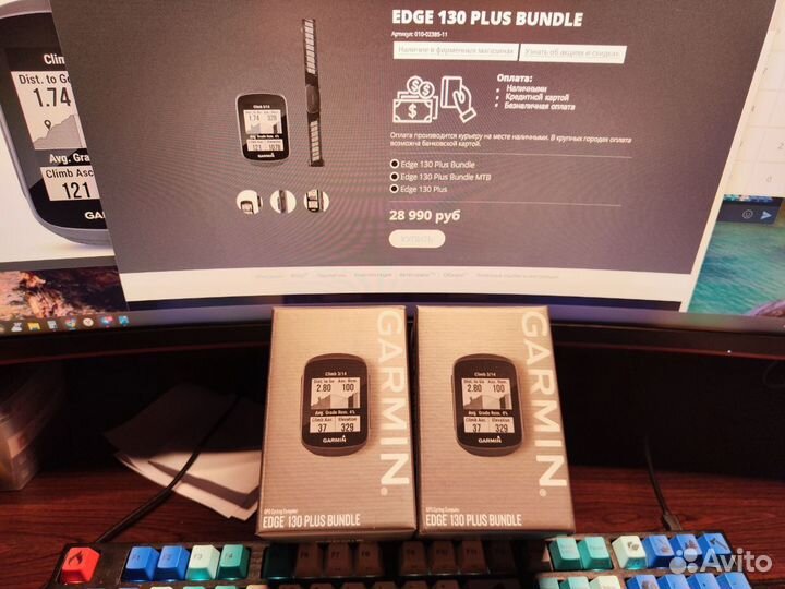 Велокомпьютер Garmin Edge 130 Plus Bundle