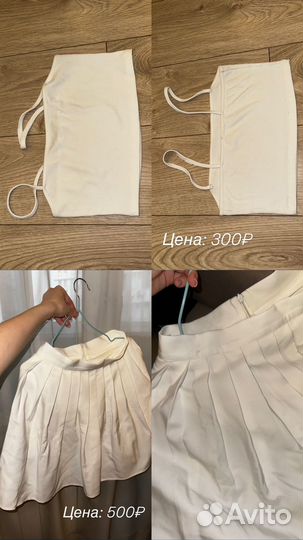 Женская одежда s/m