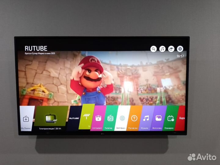 Телевизор LG