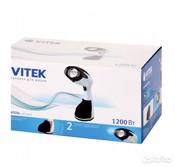Ручной отпариватель Vitek