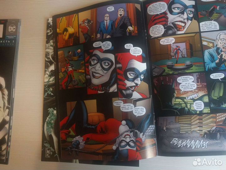 Синглы Бэтмен DC Comics