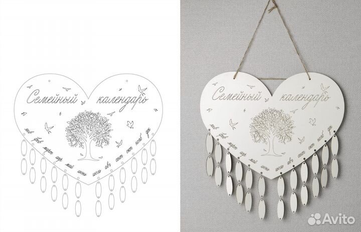 Макеты для лазерной резки