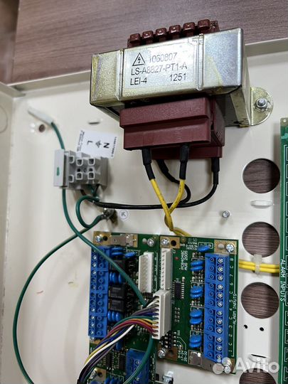 Aritech ATS4099 Охранная панель