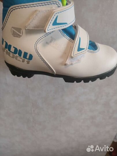 Лыжные ботинки 33