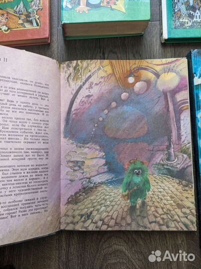 Детские книги из 90-х годов
