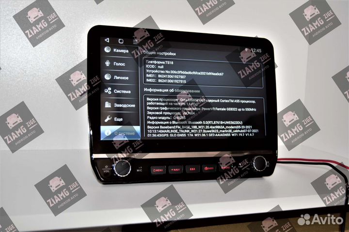 Магнитола на андроиде tesla с крутилками 8 ядер 4G