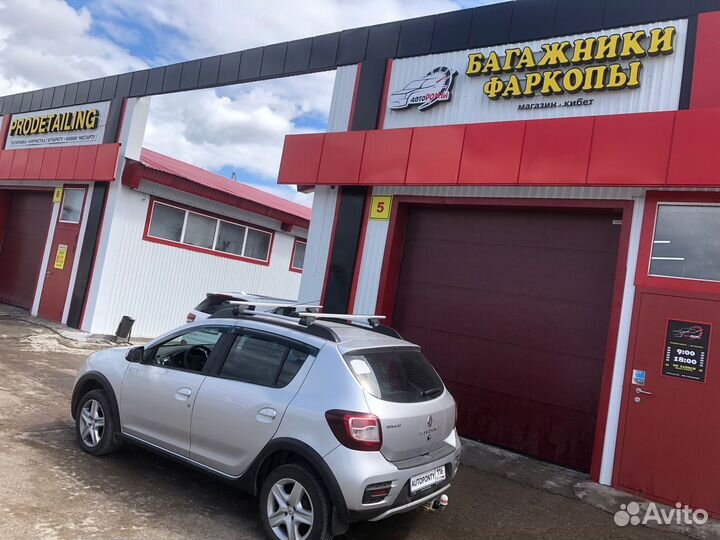 Багажник на крышу Рено Сандеро Степвей аэро