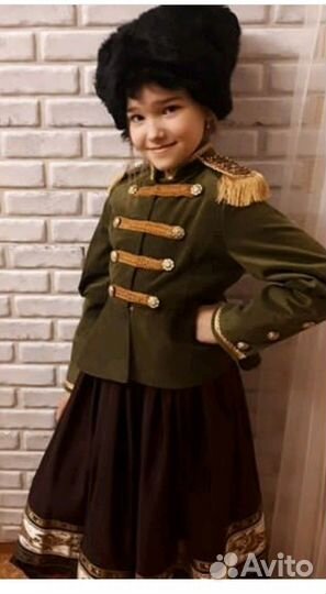 Концертный костюм. 4 в 1.прокат