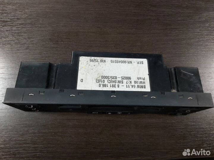 Блок управления климат-контролем Bmw X5 E53 3.0D