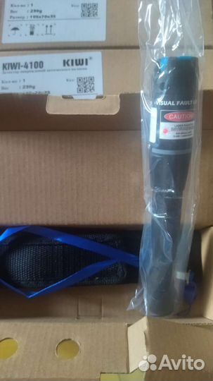 Оптический конверт, детектор повреждений оптики