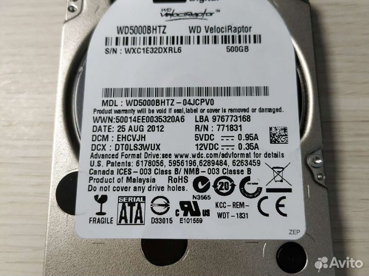 Жёсткие диски 2,5