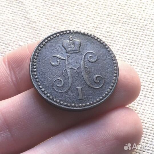 1844 год 1 копейка серебром ем старинная монета