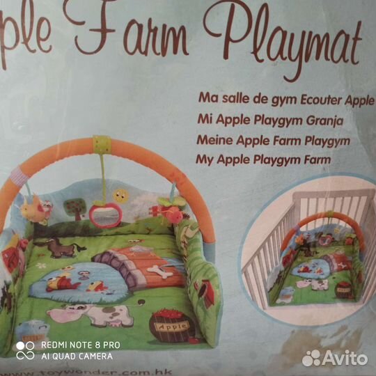 Детский коврик, круг для купания