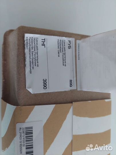 Набор ароматических свечей от H&M