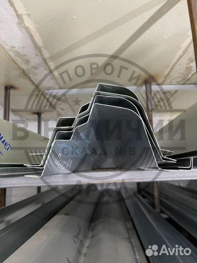 Ремонтный порог правый Chery Bonus A13