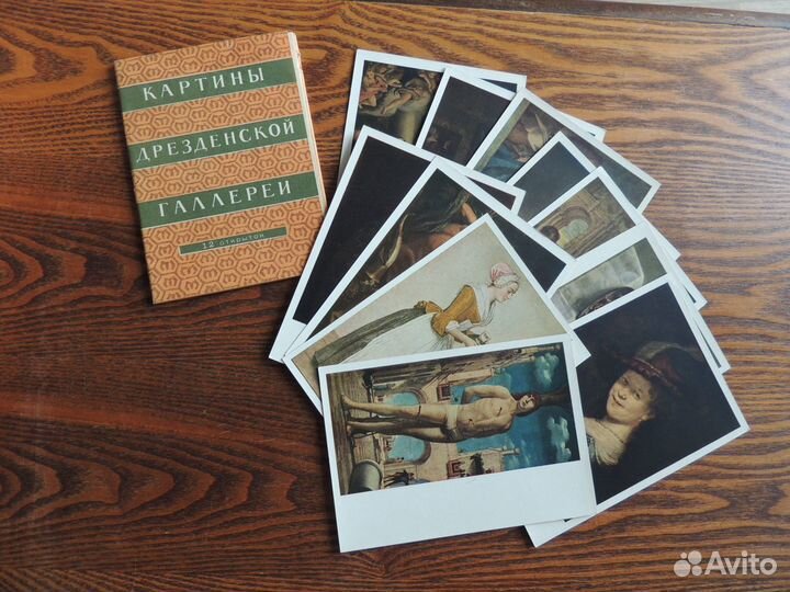 Открытки СССР