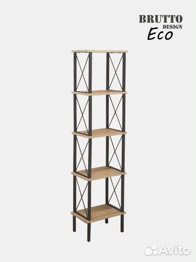 Стеллаж Классик 5 лофт