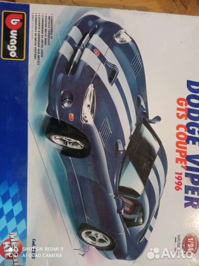 Машинки Италия коллекционные в коробке