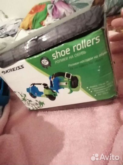 Ролики на обувь